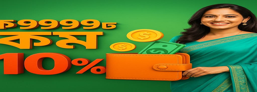 K9999 Sign Up in Bangladesh – Daily 10% top-up bonus